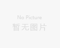 甜心少女私人影院 