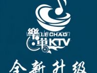乐巢KTV派对（西铁营万达店）