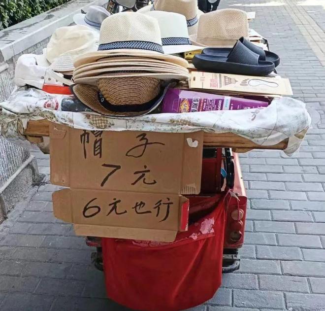 去过天津，才知道松弛感的极限在哪