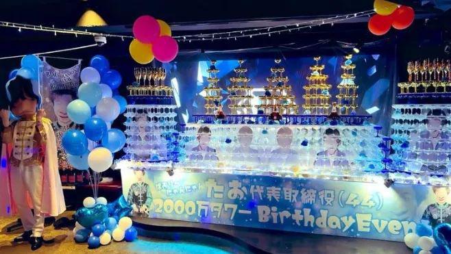 日本最丑牛郎,两年赚了快4个亿!