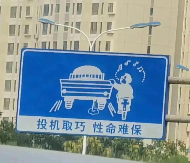 去过天津，才知道松弛感的极限在哪