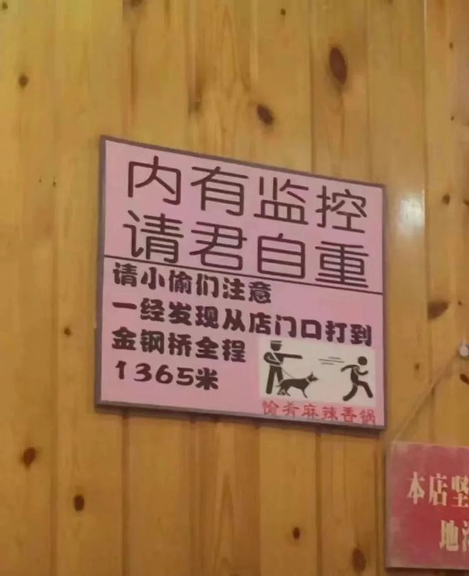 去过天津，才知道松弛感的极限在哪