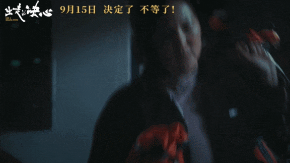 北京个人养生工作室:恭喜,她终于走成了