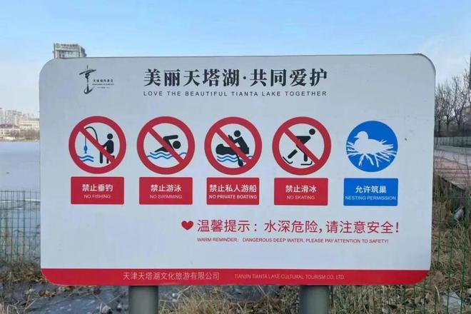 去过天津，才知道松弛感的极限在哪