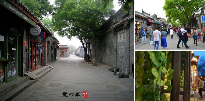 玩遍大北京!你绝不可错过的景点