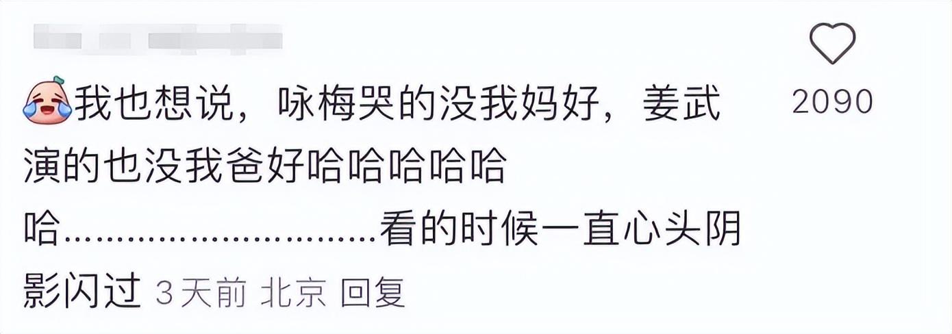 北京个人养生工作室:恭喜,她终于走成了
