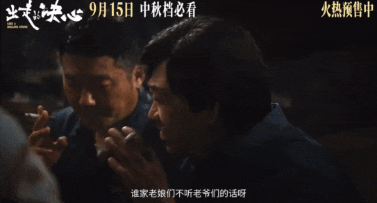 北京个人养生工作室:恭喜,她终于走成了