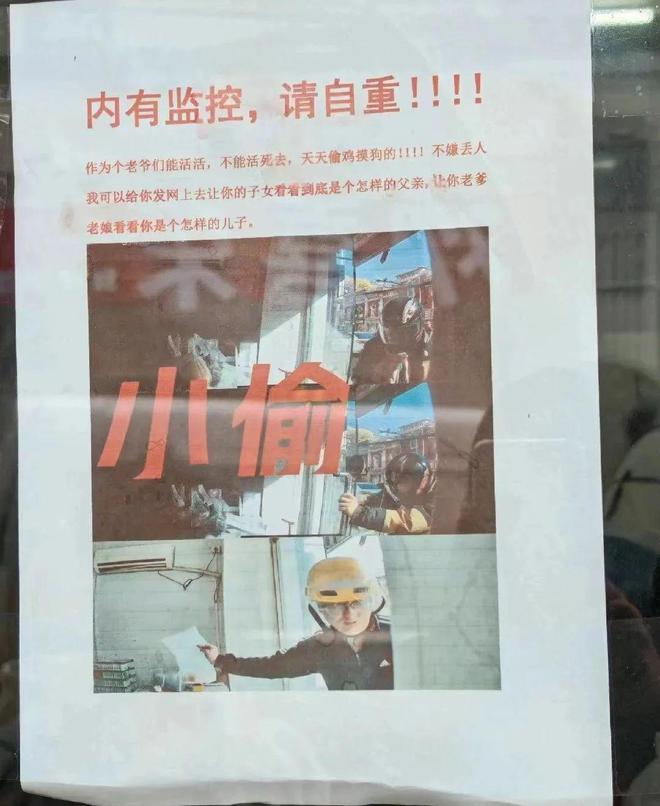 去过天津，才知道松弛感的极限在哪