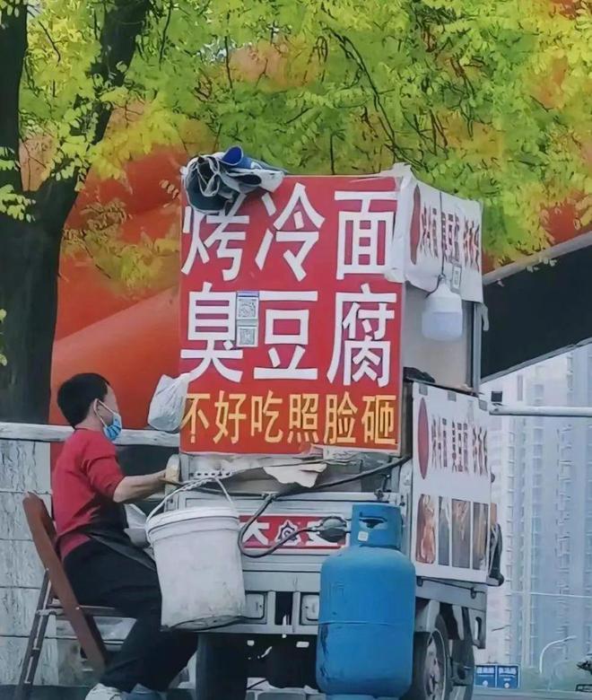 去过天津，才知道松弛感的极限在哪