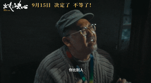 北京个人养生工作室:恭喜,她终于走成了