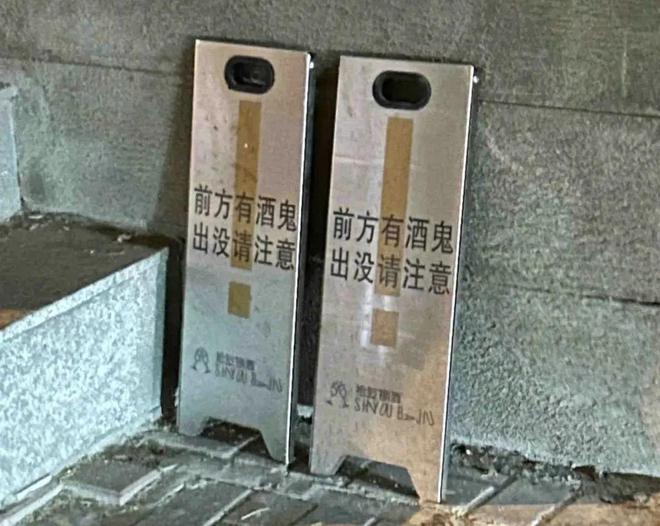 去过天津，才知道松弛感的极限在哪