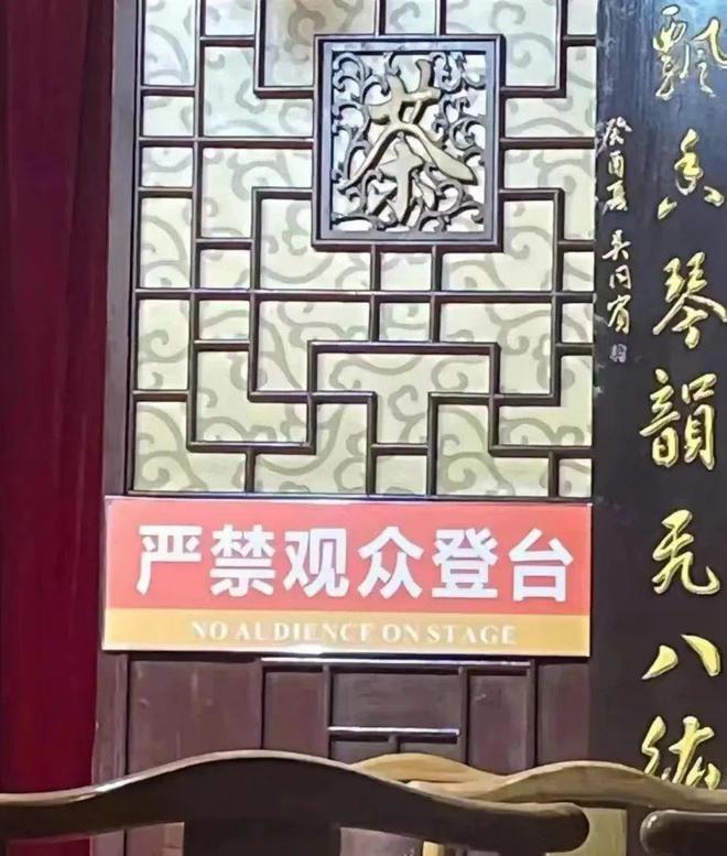去过天津，才知道松弛感的极限在哪