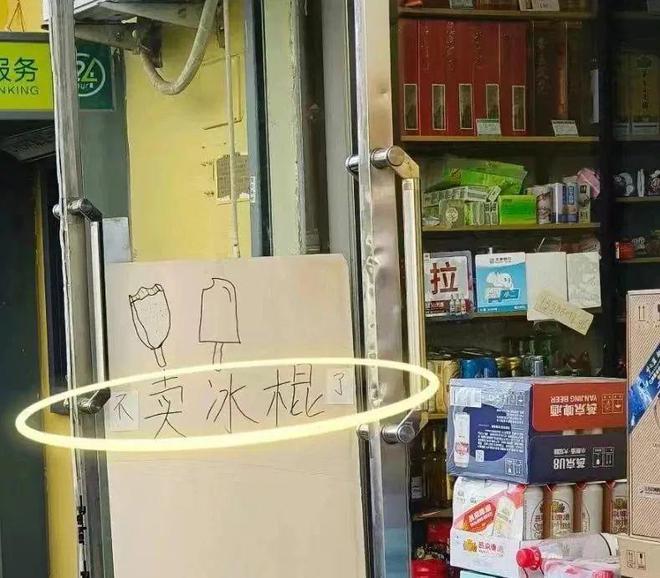 去过天津，才知道松弛感的极限在哪