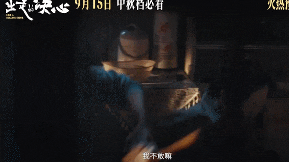 北京个人养生工作室:恭喜,她终于走成了