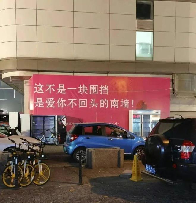 去过天津，才知道松弛感的极限在哪