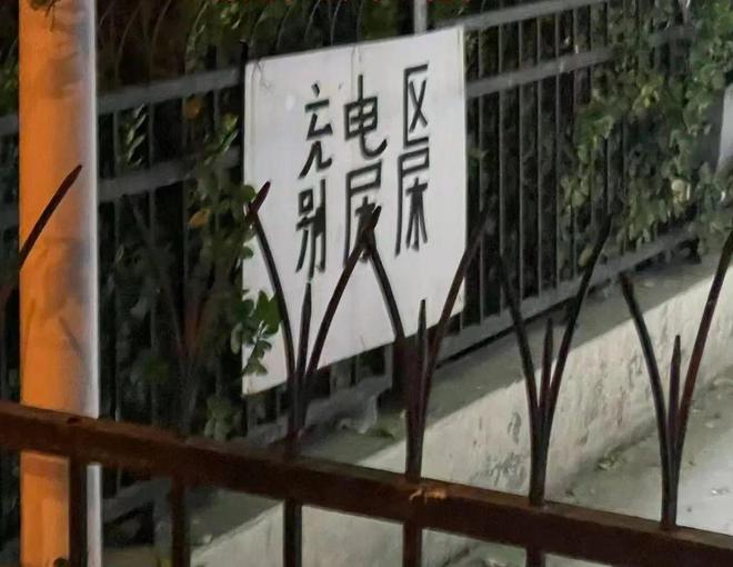 去过天津，才知道松弛感的极限在哪