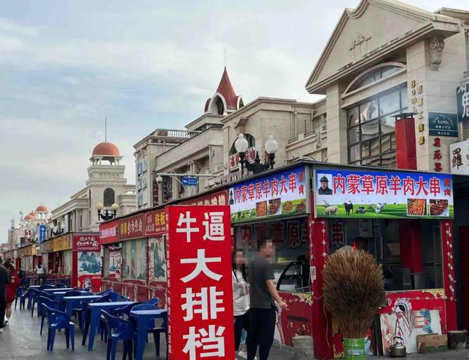 去过天津，才知道松弛感的极限在哪