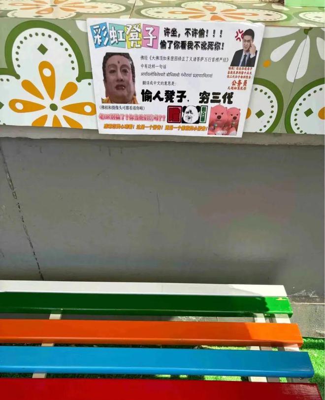 去过天津，才知道松弛感的极限在哪