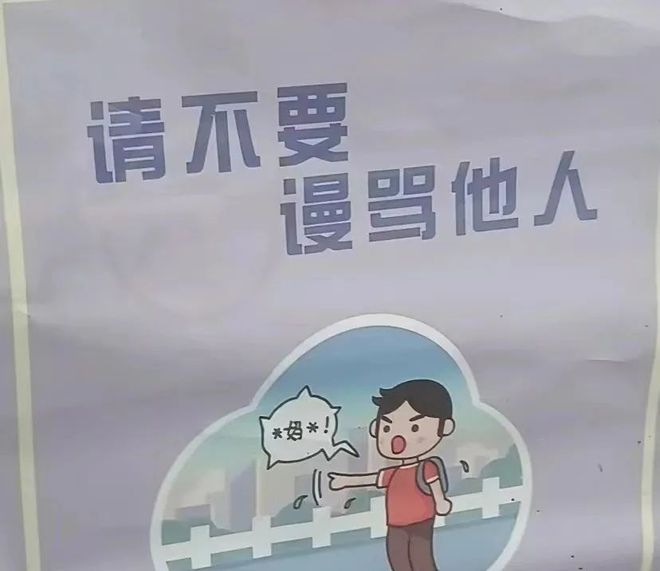 去过天津，才知道松弛感的极限在哪